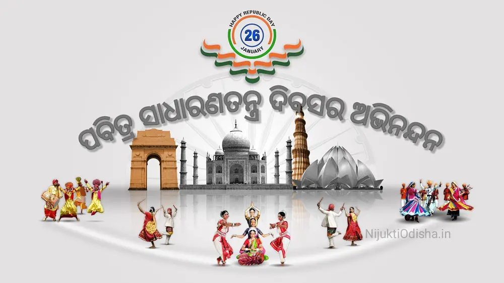 Happy Republic day Odia Photo