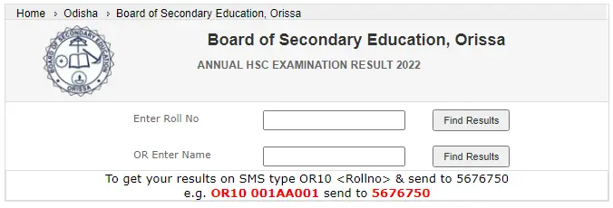 BSE Odisha HSC exam Result 2022