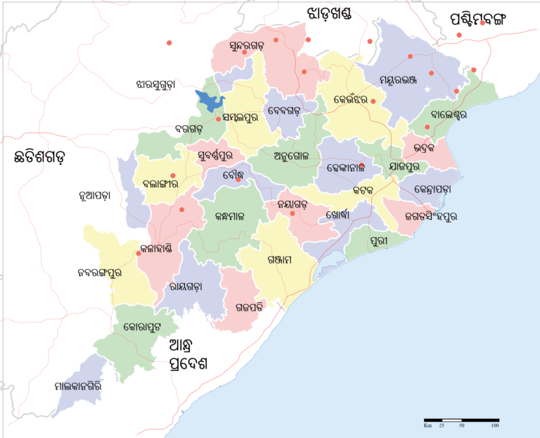 Traffic Signal Symbols In Odia Language